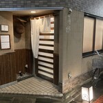 三代目 まる天 - 