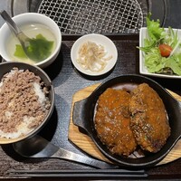 BeefGarden 二子玉川 - 
