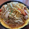 パスタ・デ・ココ 愛知扶桑店 