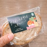 スターバックスコーヒー - 