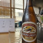 ひろしま屋 - 