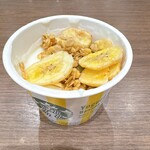 スターバックスコーヒー - 