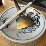 ひろしま屋 - 