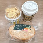 スターバックスコーヒー - 