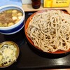 味奈登庵 青木橋店