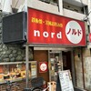 ノルド