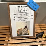 Manhattan Bakery&Wine Bar - 