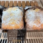 Manhattan Bakery&Wine Bar - 