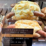 Manhattan Bakery&Wine Bar - 