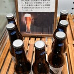 Manhattan Bakery&Wine Bar - 