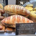 Manhattan Bakery&Wine Bar - 