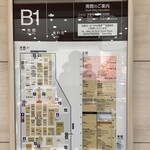 Manhattan Bakery&Wine Bar - 