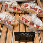 Manhattan Bakery&Wine Bar - 