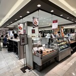 Manhattan Bakery&Wine Bar - 