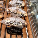 Manhattan Bakery&Wine Bar - 