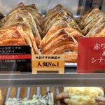 Manhattan Bakery&Wine Bar - 