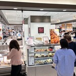 Manhattan Bakery&Wine Bar - 