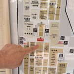 Manhattan Bakery&Wine Bar - 