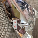 パリス ケバブ - 