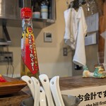 沖縄麺処 天願 - 