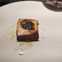 URANOS - 