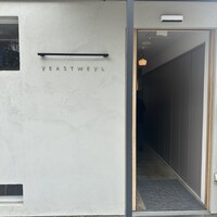 YEASTWEYL - 