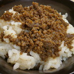 肉めし(色つきご飯)数量限定
