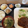 お食事処。ひまわり