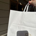 セントル ザ・ベーカリー - 