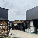 Riverside 夷隅川 森田や - 