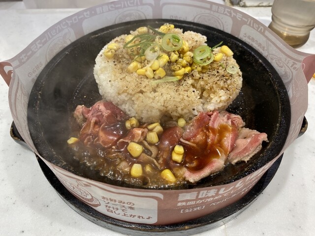 ペッパーランチ 桜木町店 - 桜木町/ステーキ | 食べログ