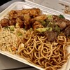 Panda Express - 料理写真: