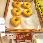 夕やけカフェ - 