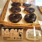 夕やけカフェ - 