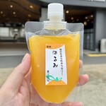 極々果実 ちゅうちゅうSHOP - 