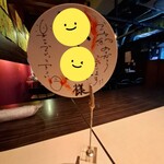 セルフ酒スタンドガソリン - 