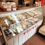 夕やけカフェ - 