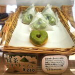 夕やけカフェ - 