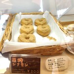 夕やけカフェ - 