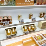 極々果実 ちゅうちゅうSHOP - 