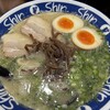 博多らーめん Shin-Shin アミュプラザ小倉店
