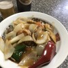 六波羅飯店