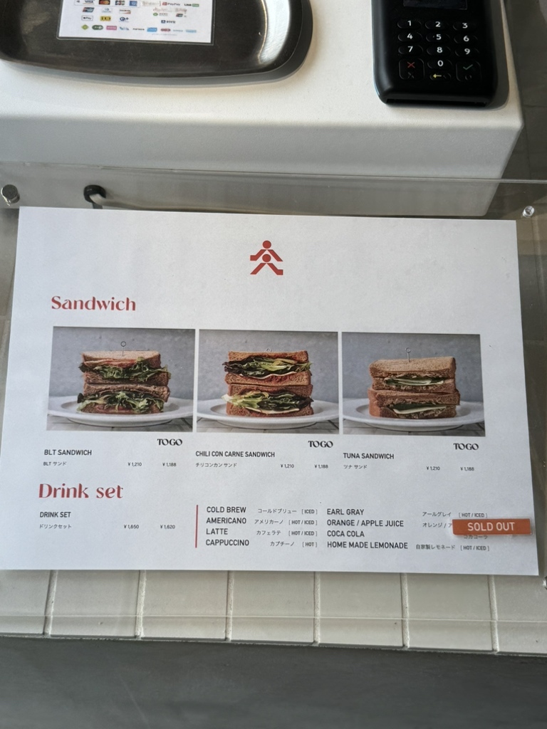 TOGO 商品ページ TOHGO 