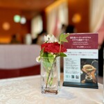 資生堂パーラー - 