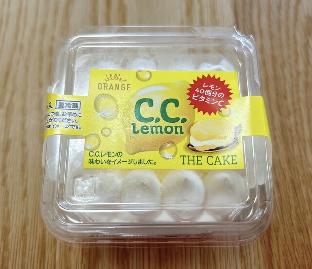 Kyoto Lemon Kojo Chokubai Ten photo 4