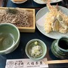 そば処 八福茶屋