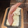 新宿焼肉 ホルモンいのうえ