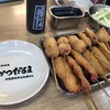 大阪新世界元祖串かつ だるま 動物園前店