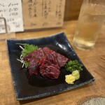 小料理酒場 小さな巨人 - 生まぐろアゴ肉