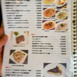 ペコペコ - 卓上メニュー